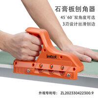 Máy bào góc đa góc, máy bào góc cho tấm thạch cao, máy bào góc chính xác, góc kép lựa chọn 45/60, loại V, độ cứng cao 2AAQ