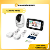 Máy báo khóc Baby Monitor Pro 2023 CORKY BABY MBK03/ MBK601/MBK801/MBK602