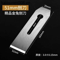 Máy bào thỏ vàng Máy bào chế biến gỗ Máy bào tay 51mm Máy bào gỗ Lưỡi bào 38mm Thép tốc độ cao Vỏ máy bào thép Carbon 44mm