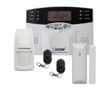 Máy báo trộm Zicom Z300 (Z-300)