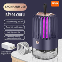 Máy Bắt Muỗi - Đèn Ngủ Bắt Muỗi Côn Trùng Nhỏ Tự Động Thu Hút Muỗi Bằng Tia UV đốt muỗi tại chỗ