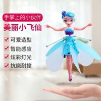 Máy bay cảm biến thông minh bay tiên bay, máy bay điều khiển từ xa cho trẻ em, quà tặng cho bé gái