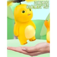 Máy bay cảm ứng nhỏ màu vàng Máy bay treo siêu thông minh Điều khiển từ xa Máy bay trực thăng chống rơi Máy bay đồ chơi treo cảm ứng bằng tay