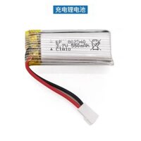 Máy bay chiến đấu điều khiển từ xa J-20/820/830 Phụ Kiện máy bay điều khiển từ xa cánh quạt có thể sạc lại thiết bị hạ cánh