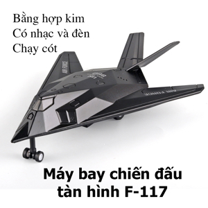 Máy bay chiến đấu F-117
