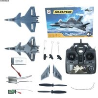 Máy bay chiến đấu J-20 bốn kênh BM20 máy bay điều khiển từ xa cánh cố định bo mạch chính khung máy bay động cơ servo phụ kiện mô hình RC