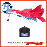 Máy bay điều khiển chiến đấu MiG-29 cỡ lớn0