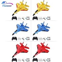 Máy bay điều khiển RC Máy bay lượn Cân bằng thông minh Máy bay chiến đấu điều khiển dễ bay cho người mới bắt đầu Quà tặng sinh nhật