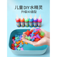 Máy bay điều khiển từ xa cho trẻ em, máy bay chiến đấu, máy bay lượn, drone xốp, mô hình máy bay đồ chơi cho bé trai ở trường tiểu học