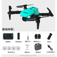 Máy bay điều khiển từ xa JJRC H -10.999999999% off Quadcopter Drone camera kép, phụ tùng máy bay/propeller/module pin