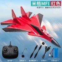 Máy bay điều khiển từ xa lớn, máy bay ném bom, máy bay lượn, máy bay chiến đấu, mô hình máy bay xốp chuyên nghiệp, đồ chơi máy bay trực thăng cho trẻ em trai