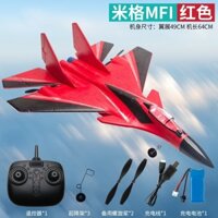 Máy bay điều khiển từ xa lớn, máy bay ném bom, máy bay lượn, máy bay chiến đấu, mô hình máy bay xốp chuyên nghiệp, đồ chơi máy bay trực thăng cho trẻ em trai