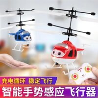Máy bay điều khiển từ xa mini người bay công nghệ trực thăng đồ chơi bay cảm ứng cho học sinh tiểu học quà tặng cho trẻ em