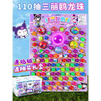 Máy bay điều khiển từ xa, mô hình máy bay chiến đấu cho trẻ em, drone chụp ảnh, đồ chơi cho bé trai, máy bay lượn xốp, drone nhỏ cho trường tiểu học