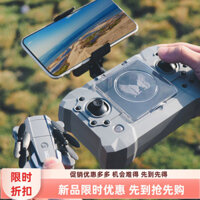 Máy bay không người lái mini gập lại Qinghang, máy bay chụp ảnh, máy bay lưu trữ mini, máy bay điều khiển từ xa, đồ chơi xuyên biên giới