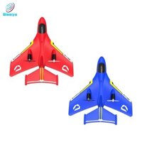 Máy bay RC sở thích, Máy bay chiến đấu RC cánh cố định, Sẵn sàng dễ điều khiển, Xốp RC