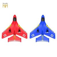 Máy bay RC sở thích, Máy bay chiến đấu RC cánh cố định, Sẵn sàng dễ điều khiển, Xốp RC