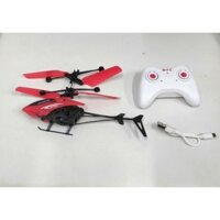 Máy bay trực thăng cảm ứng