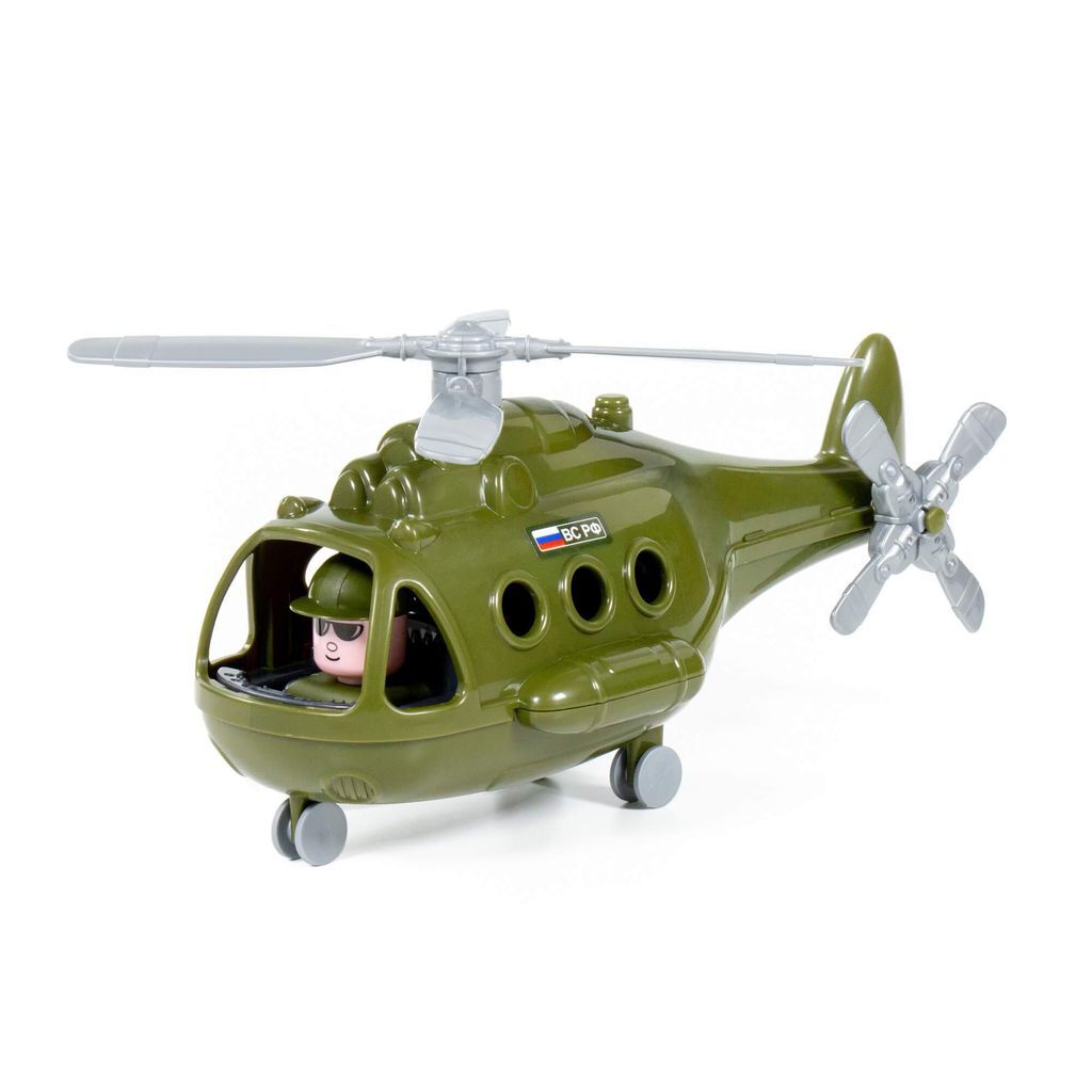 Máy bay trực thăng quân sự Alpha đồ chơi Polesie Toys