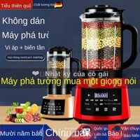 Máy Bị Hỏng Máy Đa Chức Năng Sưởi Ấm Hộ Gia Đình Không Có Dư Lượng Máy Làm Sữa Đậu Nành Tự Động Im Lặng Máy Trộn Thực Ph