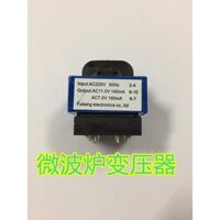 Máy biến áp lò vi sóng đa năng Máy tính bảng biến áp 11V 7V GAL3515E-WDB-01