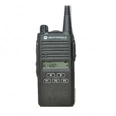 Máy bộ đàm cầm tay CP1300 VHF/UHF