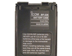 Máy bộ đàm cầm tay Icom IC-V85