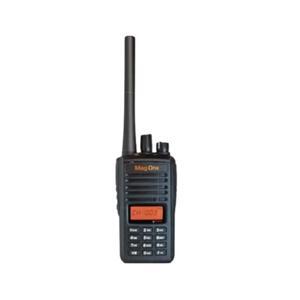 Máy bộ đàm cầm tay Vertex VZ-28