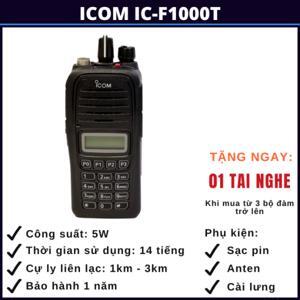 Máy Bộ Đàm Icom IC-F1000T