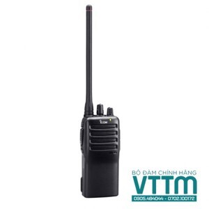 Máy bộ đàm ICOM IC-F14