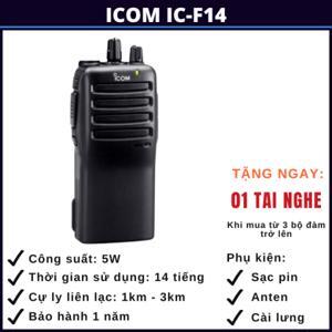Máy bộ đàm ICOM IC-F14