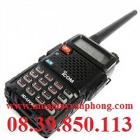 Máy Bộ Đàm Icom UV 90