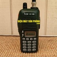 Máy Bộ Đàm ICOM V8