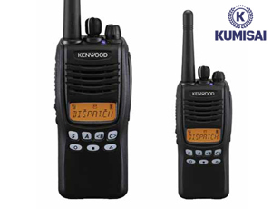 Máy bộ đàm Kenwood TK 3317 - Hiển thị tên người gọi