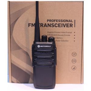 Máy bộ đàm Motorola CP820