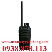 Máy Bộ Đàm Motorola GP-368