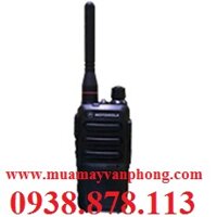 Máy Bộ Đàm Motorola GP-600