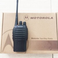 Máy bộ đàm Motorola GP-668 - KBONE STORE