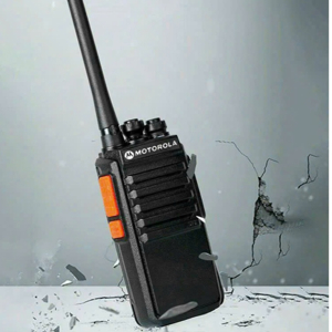 Máy bộ đàm Motorola GP-680