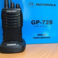 Máy bộ đàm MOTOROLA GP 728