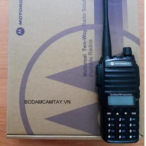 Máy bộ đàm Motorola GP 7500