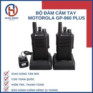 Máy bộ đàm Motorola GP-960