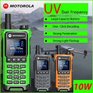 Máy bộ đàm MOTOROLA GP328 (IS) UHF