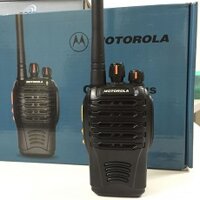 Máy bộ đàm Motorola GP368 Plus