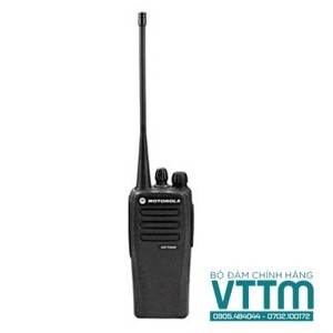 Máy bộ đàm Motorola XiR P3688