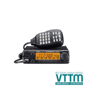 Máy bộ đàm VHF IC-2300H #10