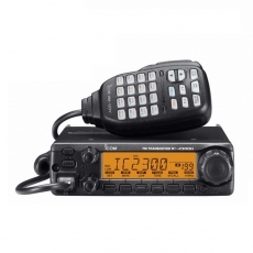 Máy bộ đàm VHF IC-2300H #10