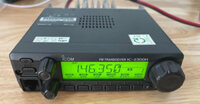 MÁY BỘ ĐÀM VHF ICOM IC-2300H
