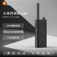 Máy Bộ Đàm Xiaomi Lite Màu Đen Siêu Mỏng APP Tần Số Ghi Chờ Lâu Bàn Tay Dân Dụng Tự Lái Khách Sạn Ngoài Trời