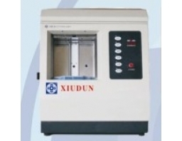 Máy bó tiền Xiudun NH88